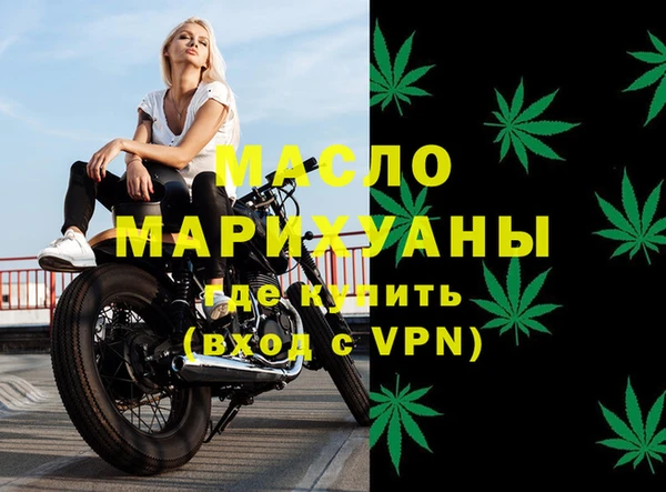 MDMA Premium VHQ Баксан